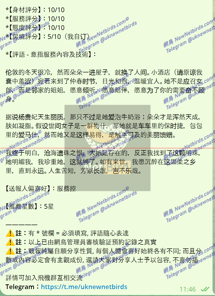 戰號 470 2.png
